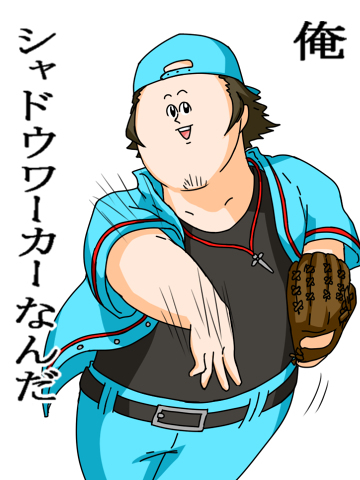 ガチャ画像