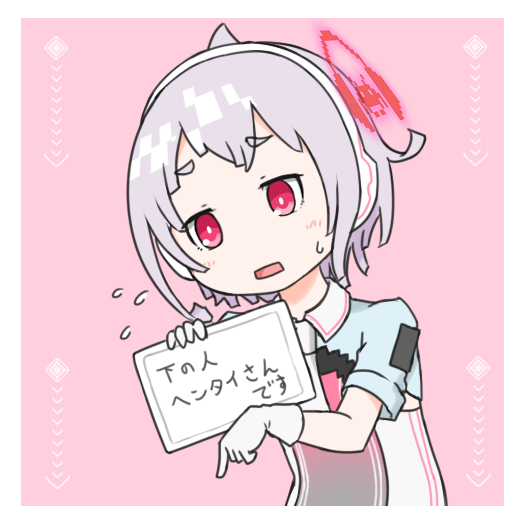 ガチャ画像