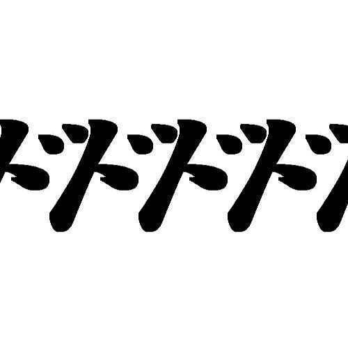 6c0ae76d
