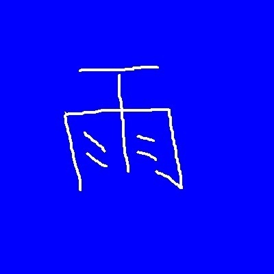 Cbc26a2d