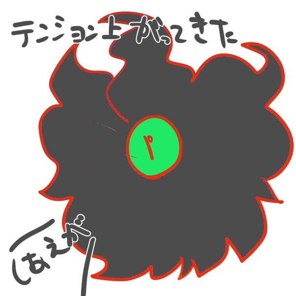 1b262f52