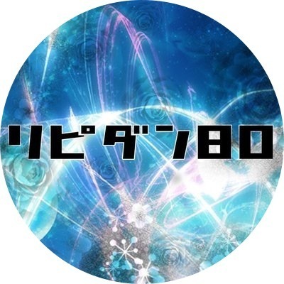 681b2338
