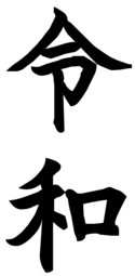 36e617d5