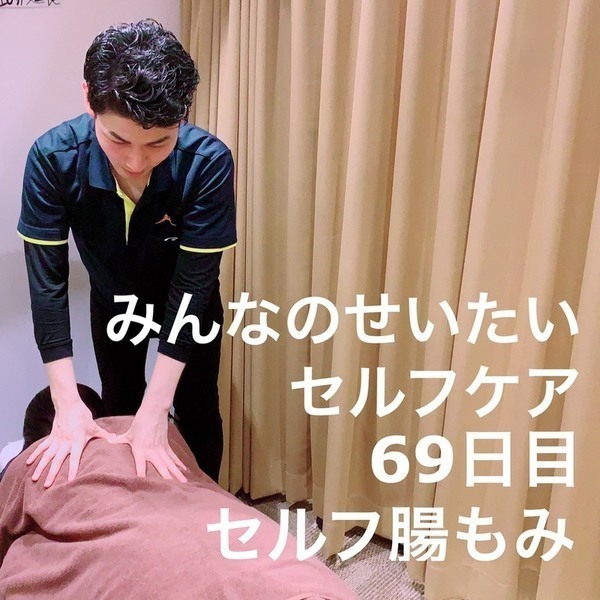 Be484f01