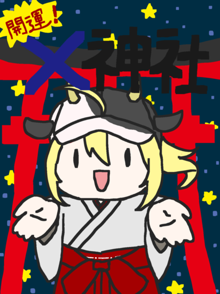 A9107b58