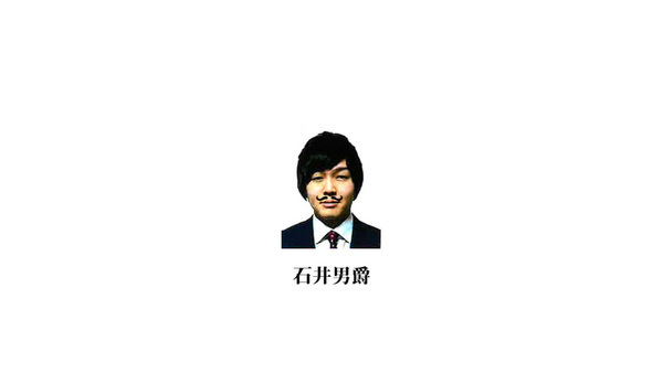 A2633d9a