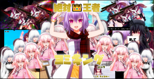E15bcc5e