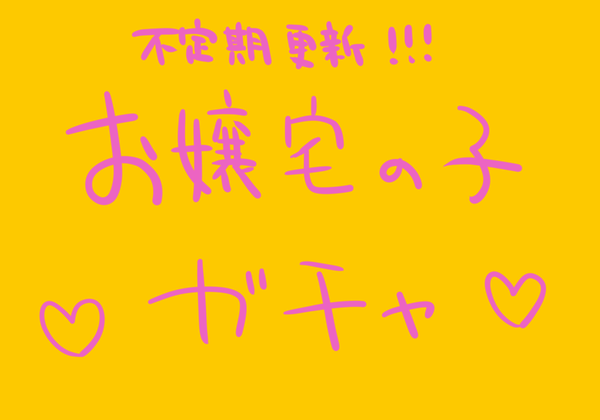 11f3be3e