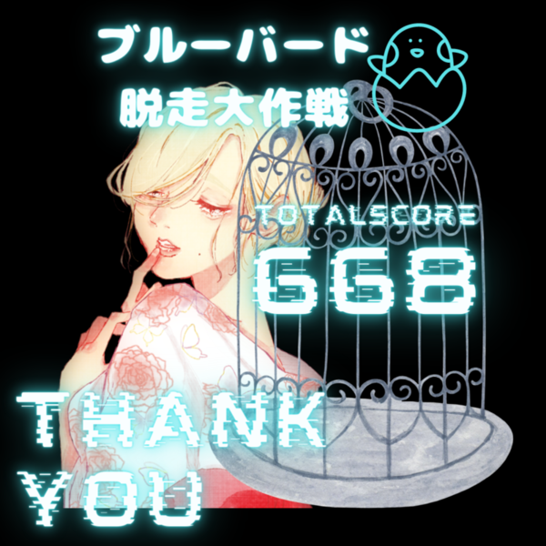 3970c7b0