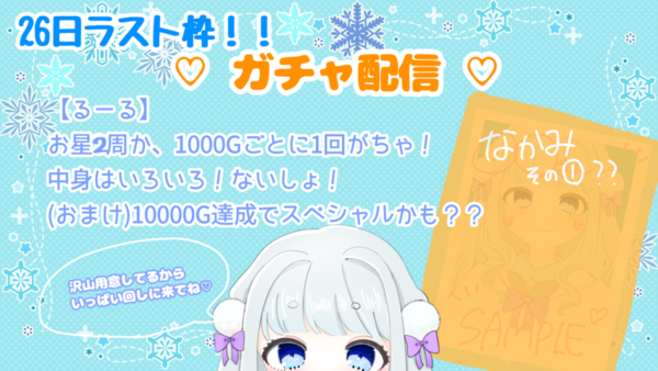 108210ac