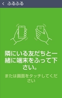 E535a5c5