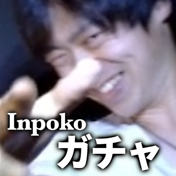 Ff1d0289