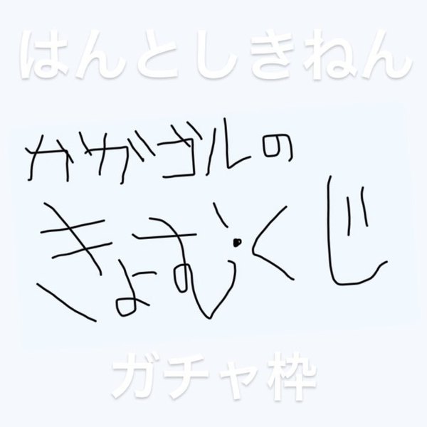 56dc57c5