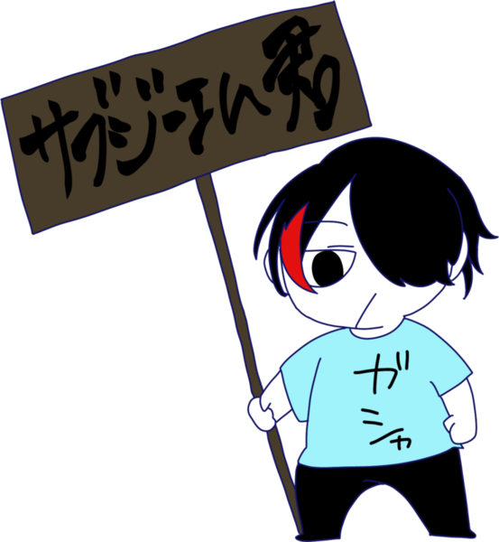 16ec003d