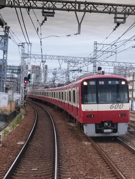 E5789e96
