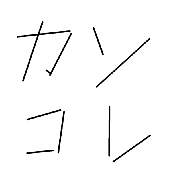Dfa9c343
