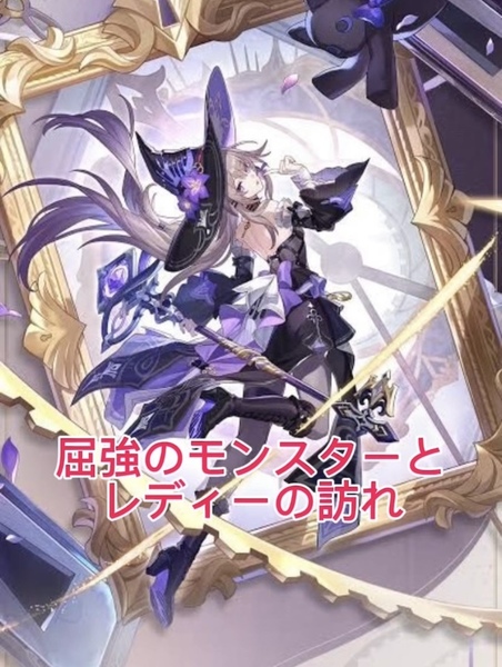 6b4c29cd