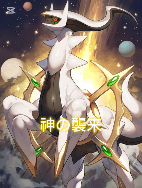 Eba13339