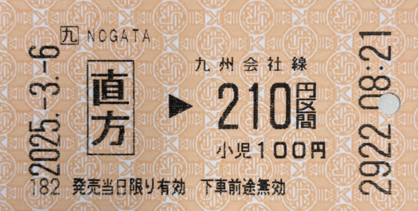 71c66fe1