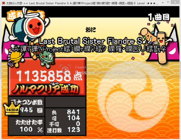 5543cc51