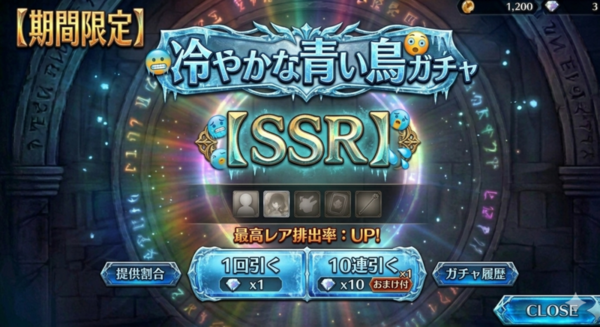 52873fe0