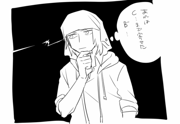 A26773e6