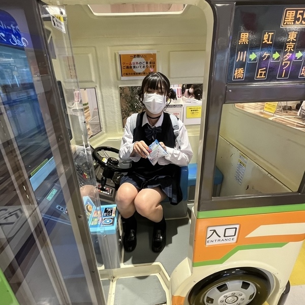 F555c935
