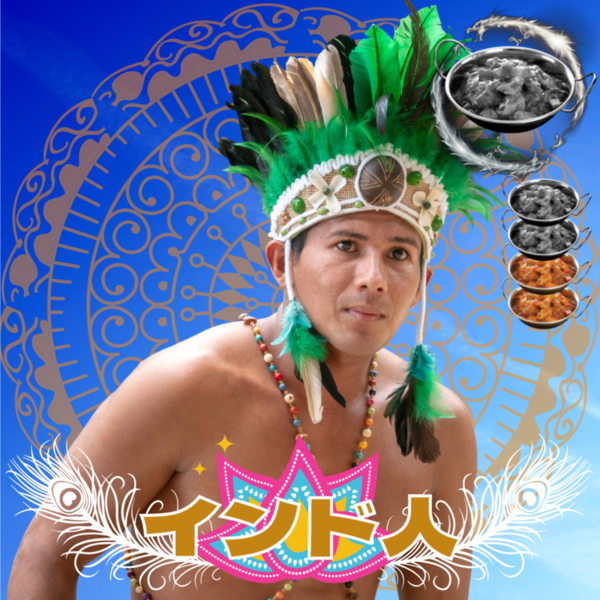 ガチャ画像