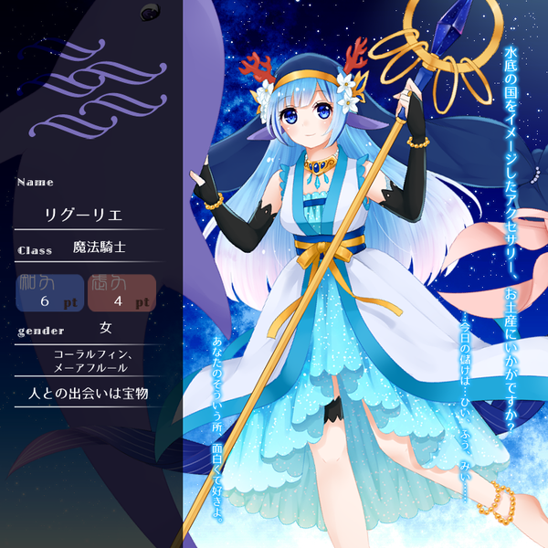 C7b82295