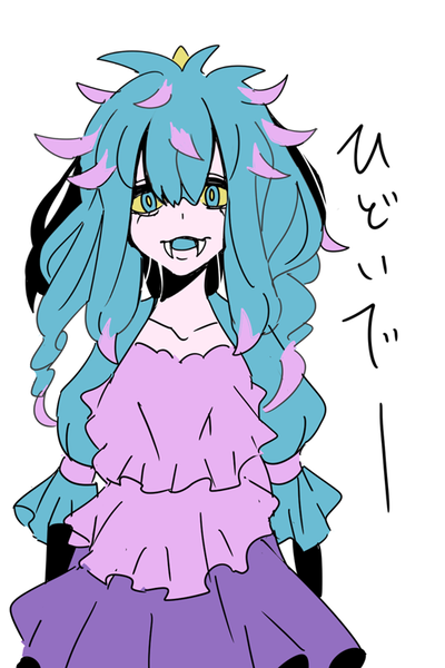 2f603f64