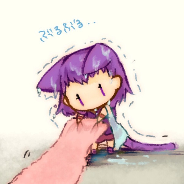 7b44eb4a