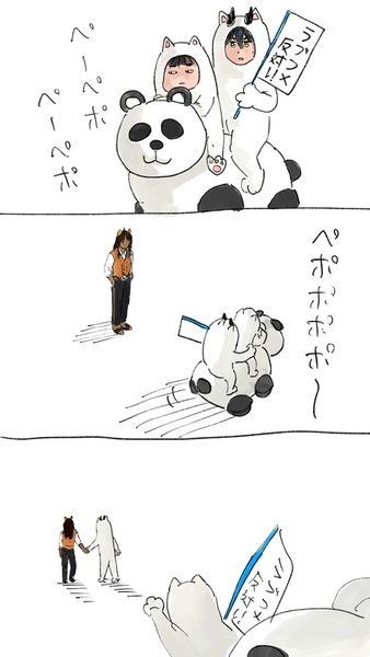 A7d71191
