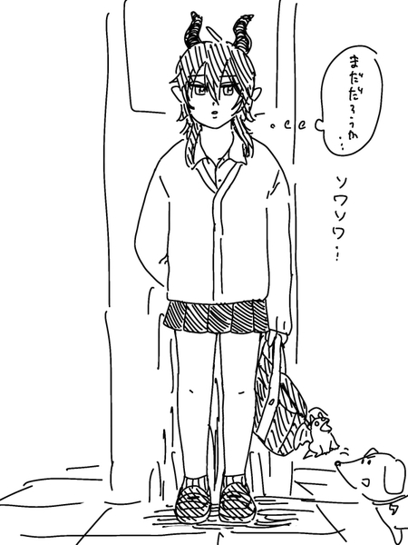 F84ca9d3