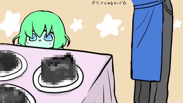A38c6ce0