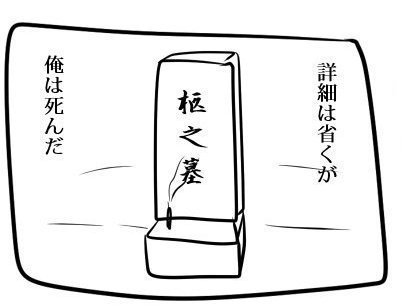 B8297e2e