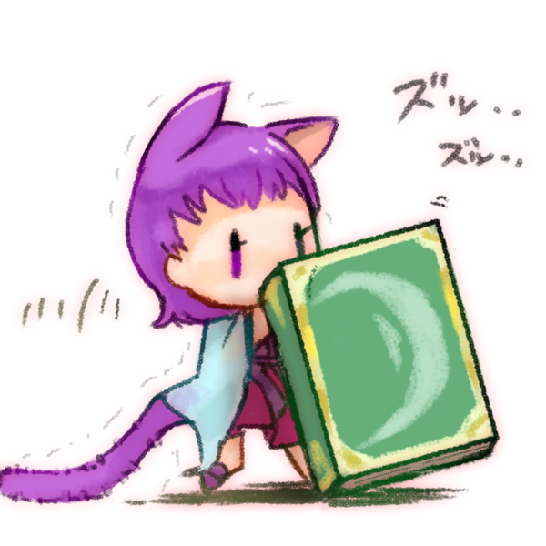 6e4e12f5