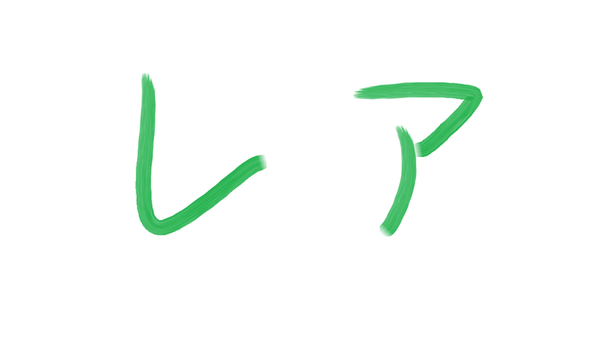 D76a5455