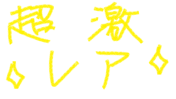 1c812820