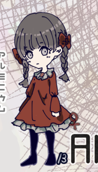 ガチャ画像