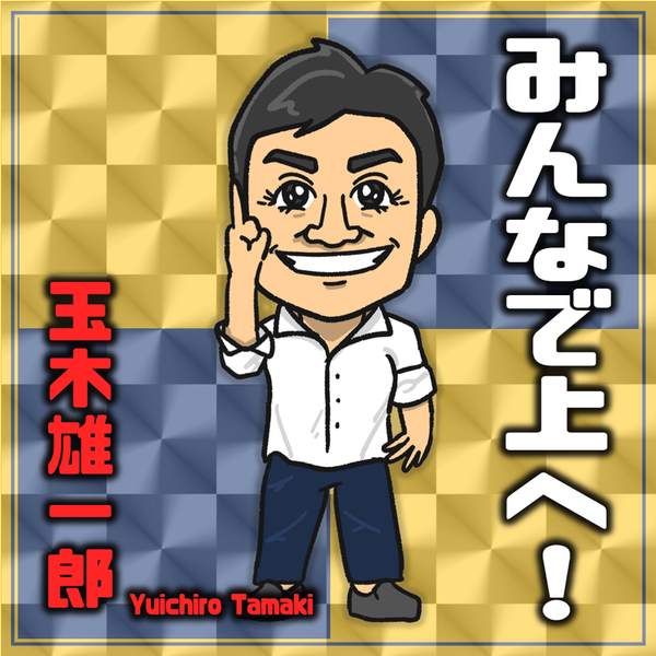 ガチャ画像