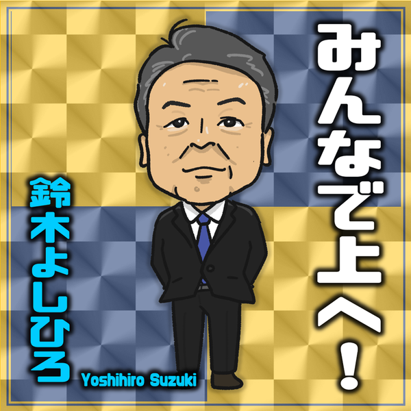99b4b27a
