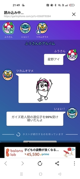 469c9f91
