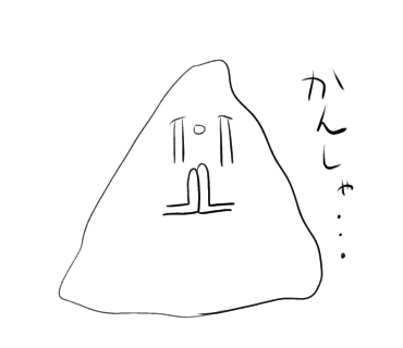 F24d5eb7