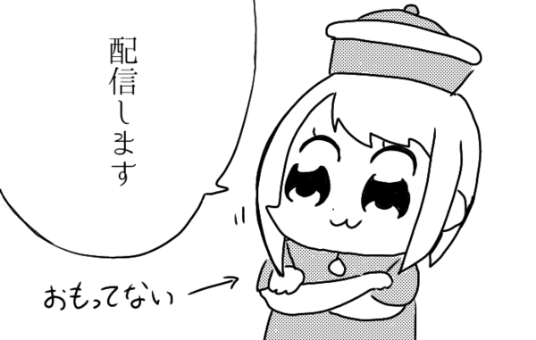 5265ae38