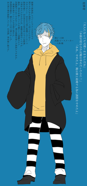 148298bf
