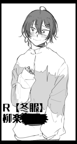 C9698353