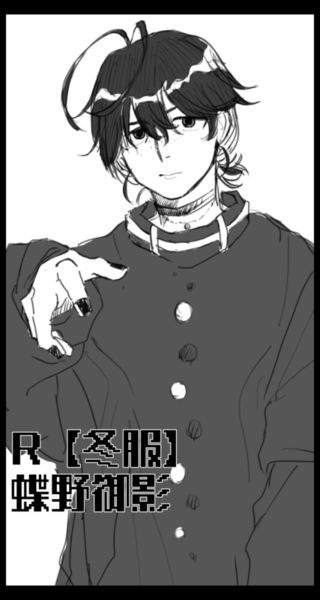 8f8d8c45
