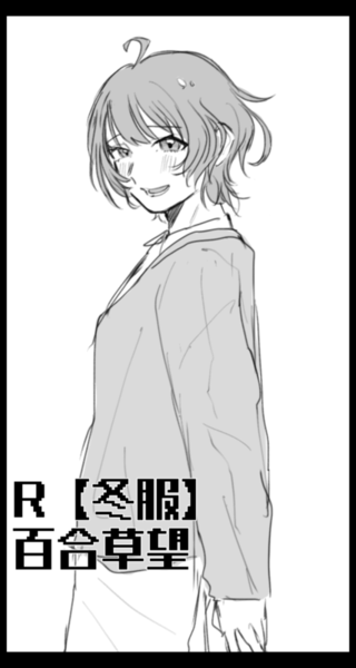 5e61a86c