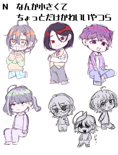 8b661b1d