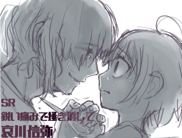 A22bae01